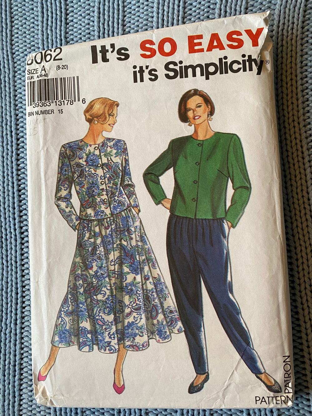 Simplicity 8062 Skirt top pants pattern